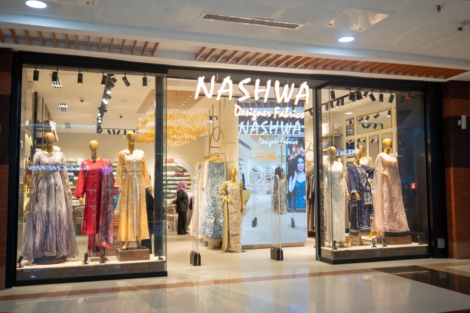 Nashwa The Centaurus Mall