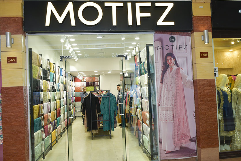 MOTIFZ