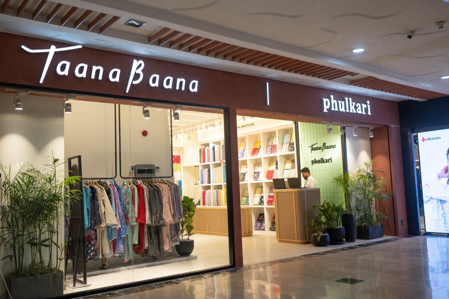Taana Baana Centaurus Mall